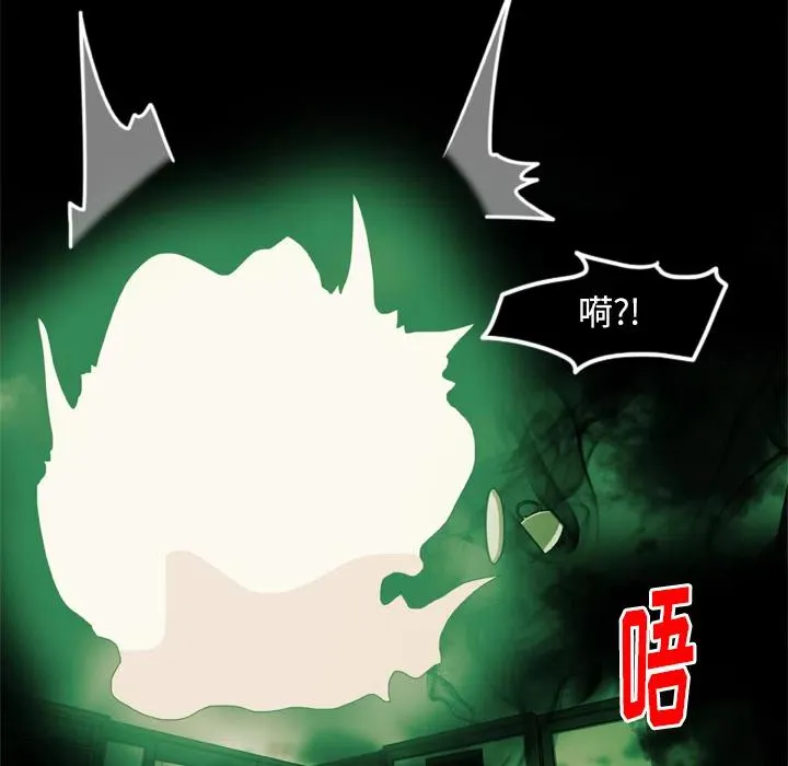 第192页