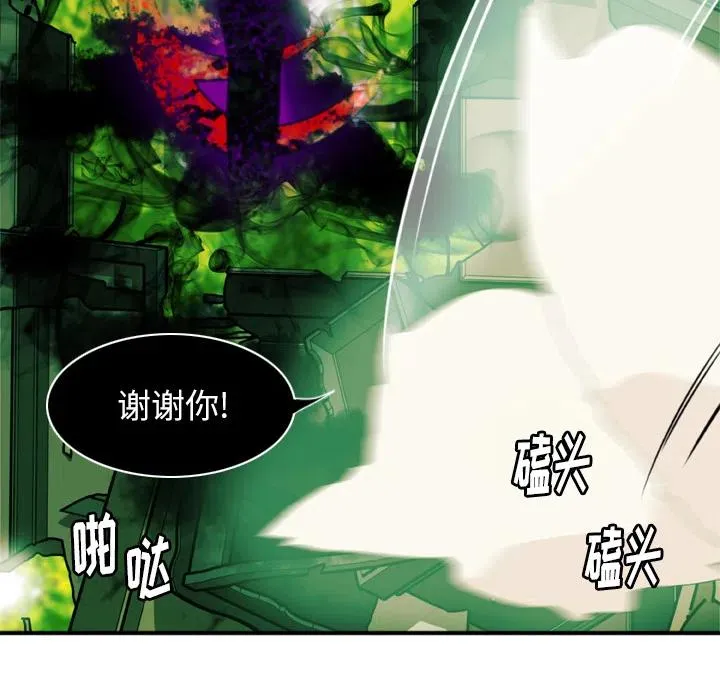 第240页
