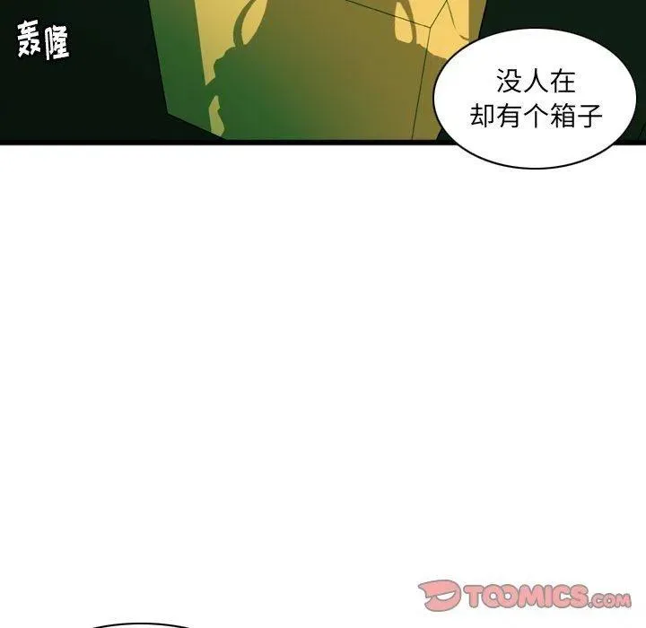 第195页
