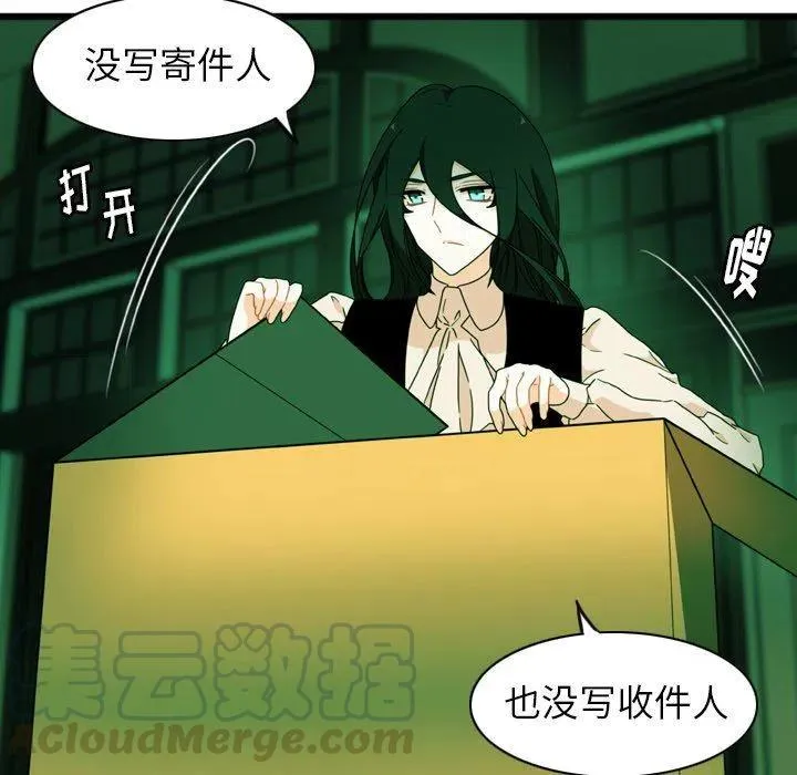 第198页