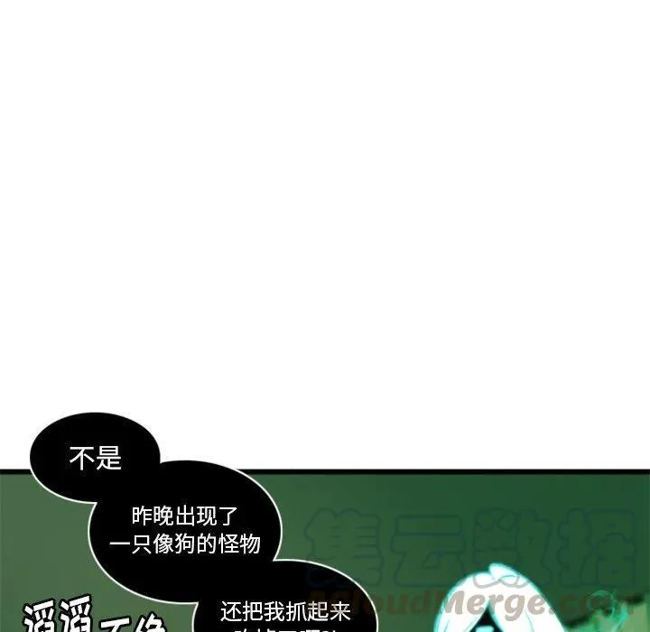 第162页
