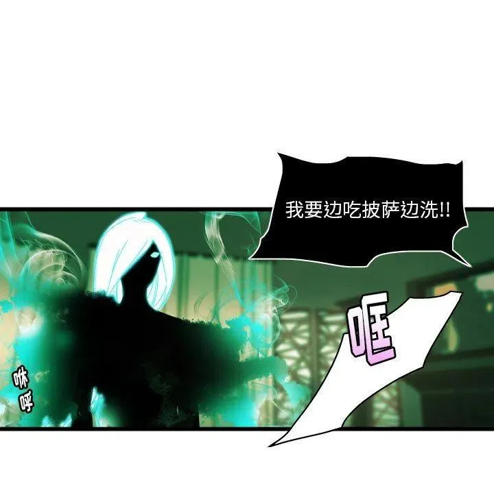 第210页