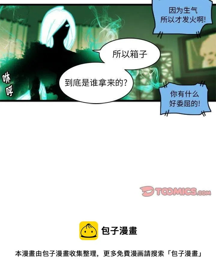 第219页