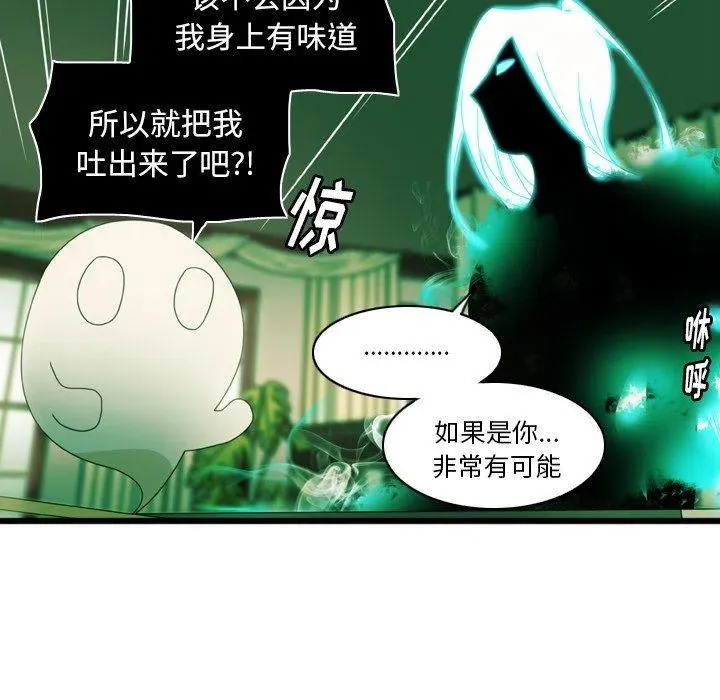 第192页