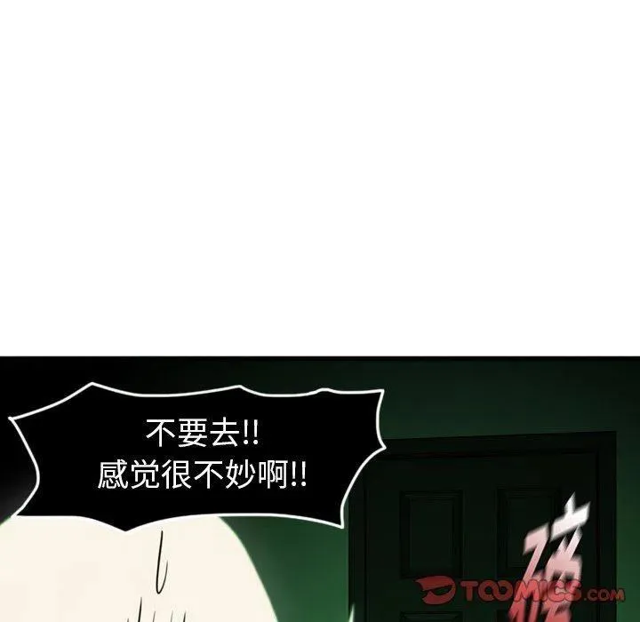 第213页