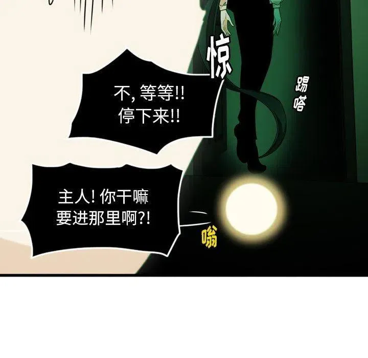 第210页