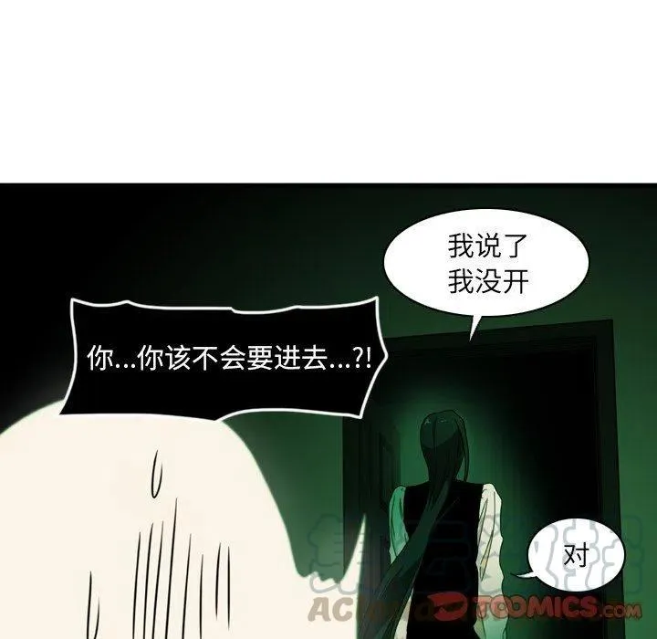 第207页