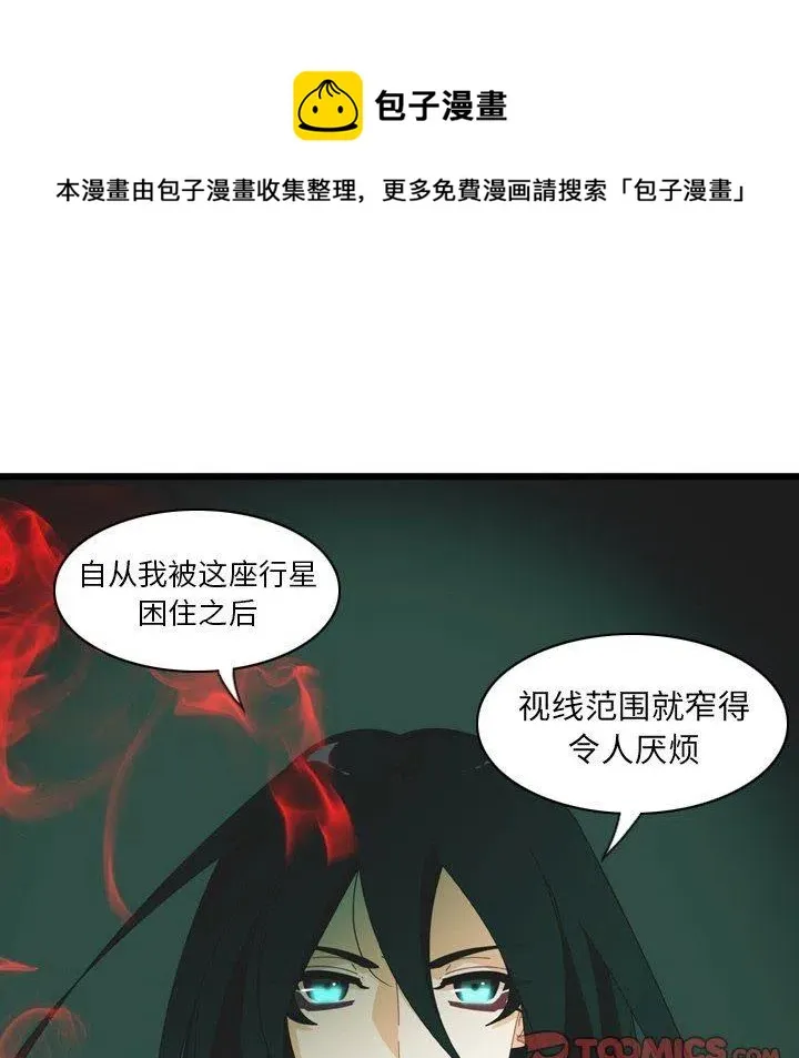 第231页