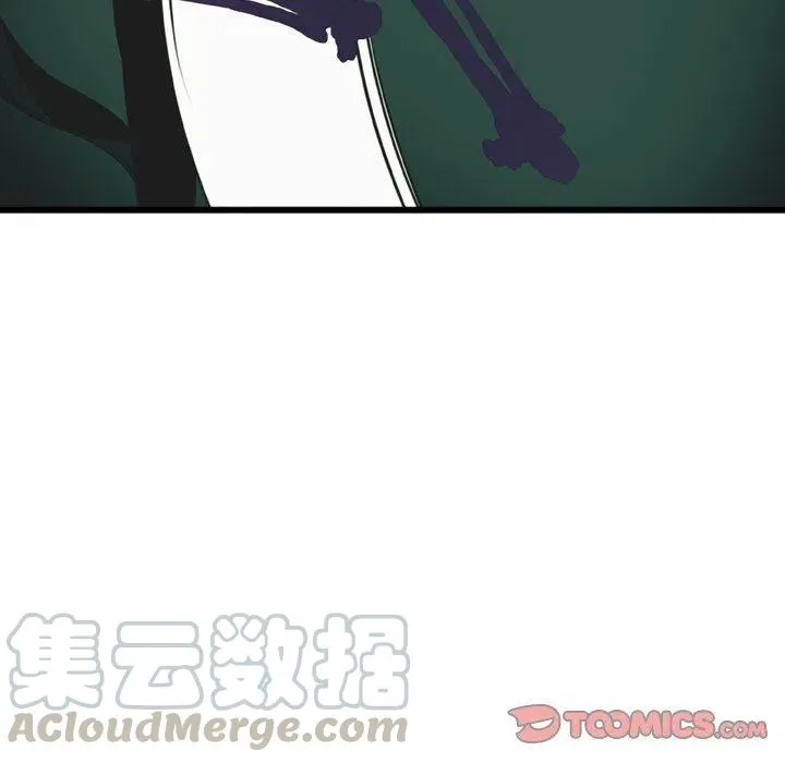第207页