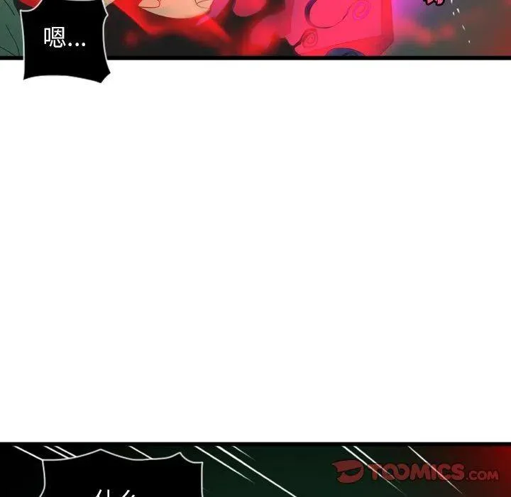 第195页