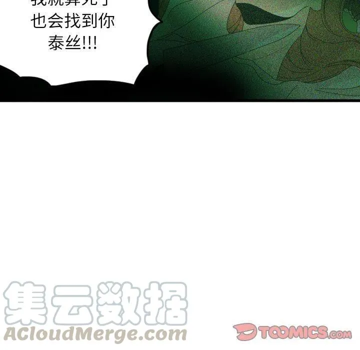 第207页