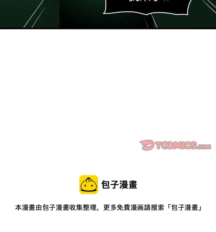 第231页