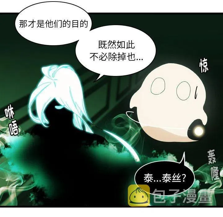 第204页