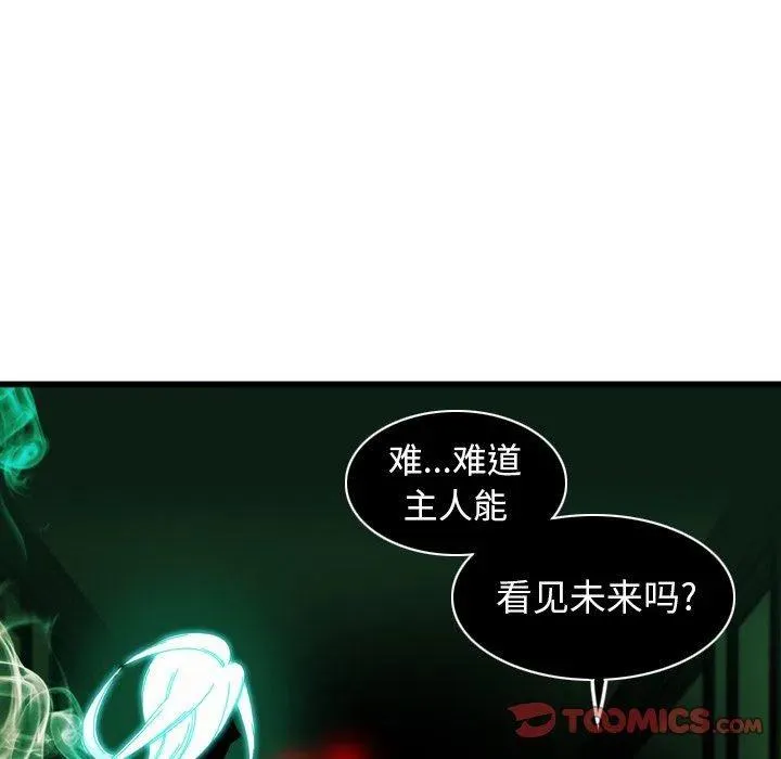 第219页