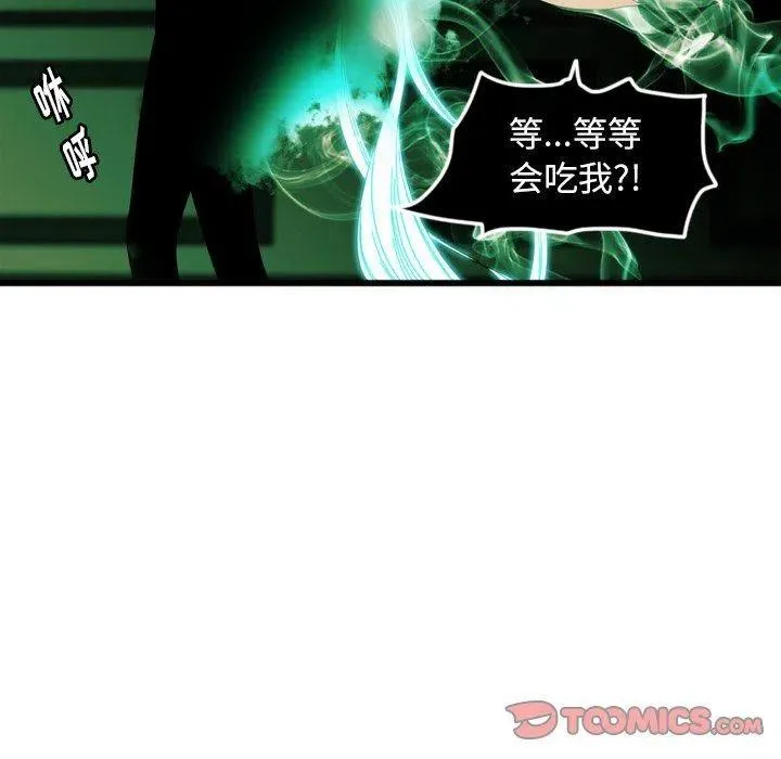 第195页