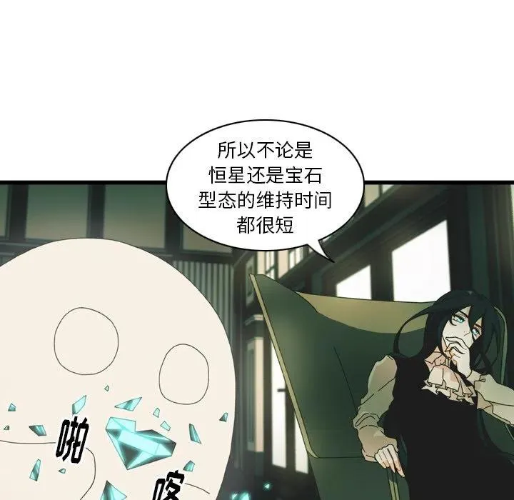 第240页