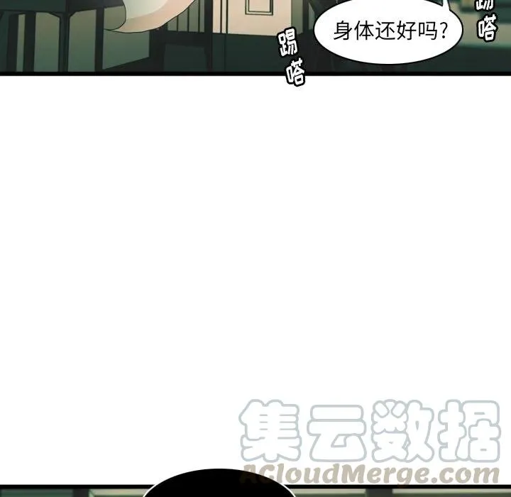 第207页
