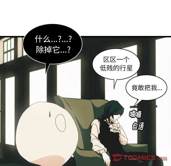 第177页