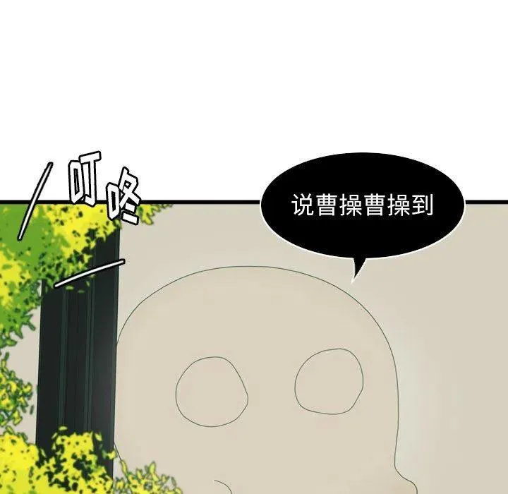 第114页