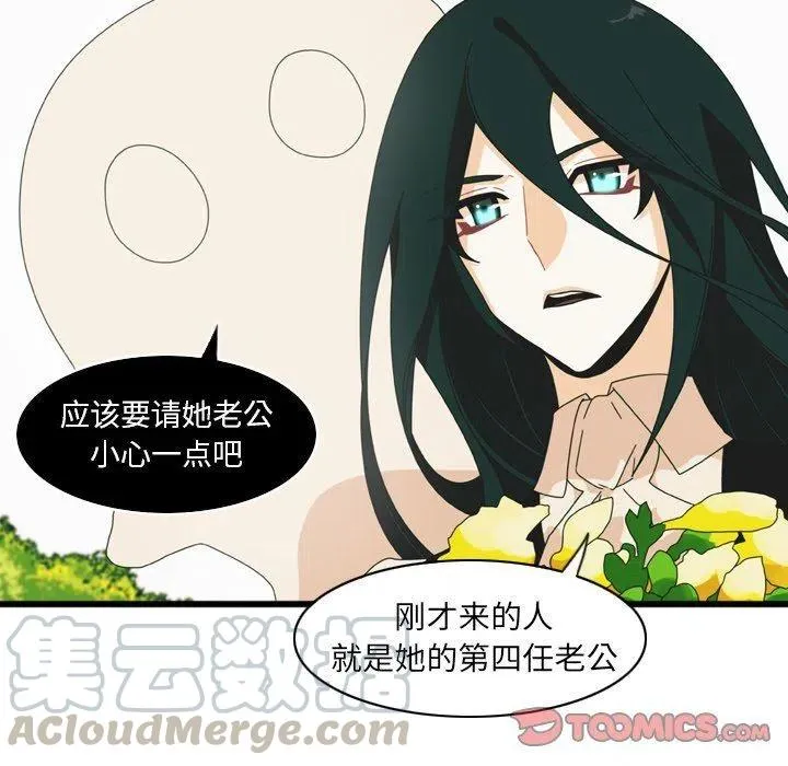 第207页
