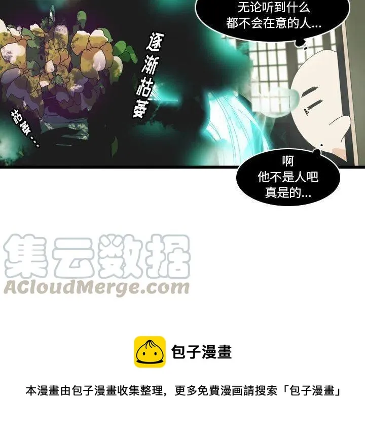 第252页