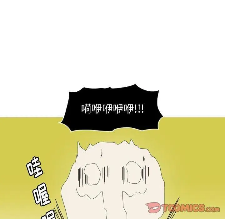 第231页