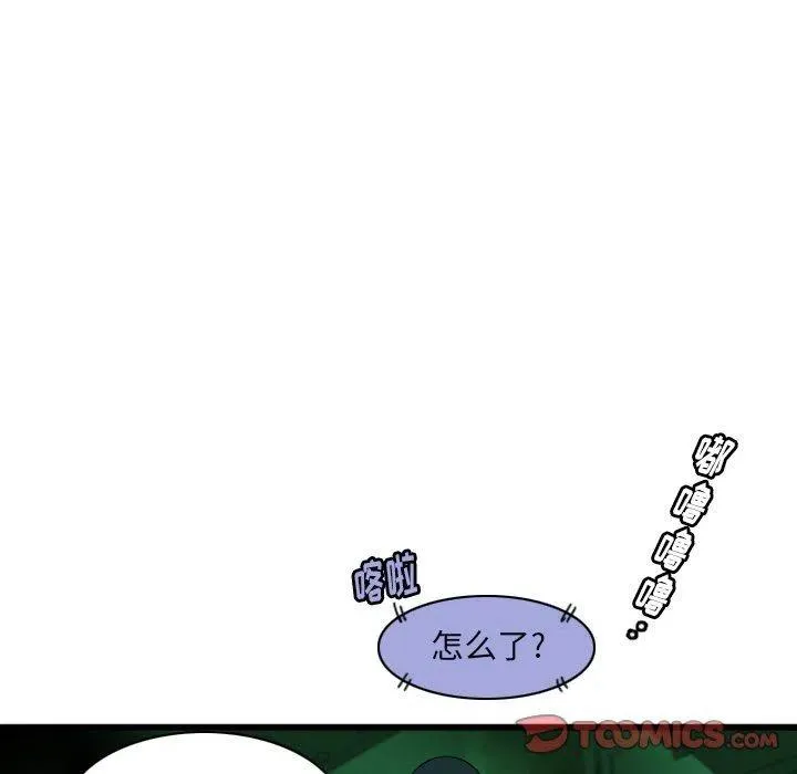 第195页
