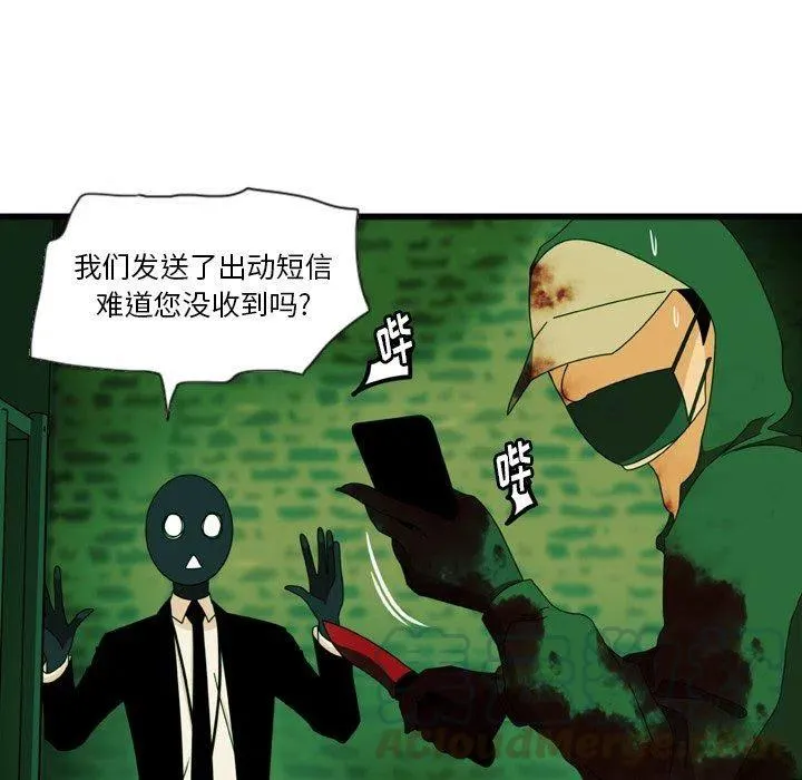 第162页