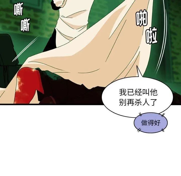 第204页