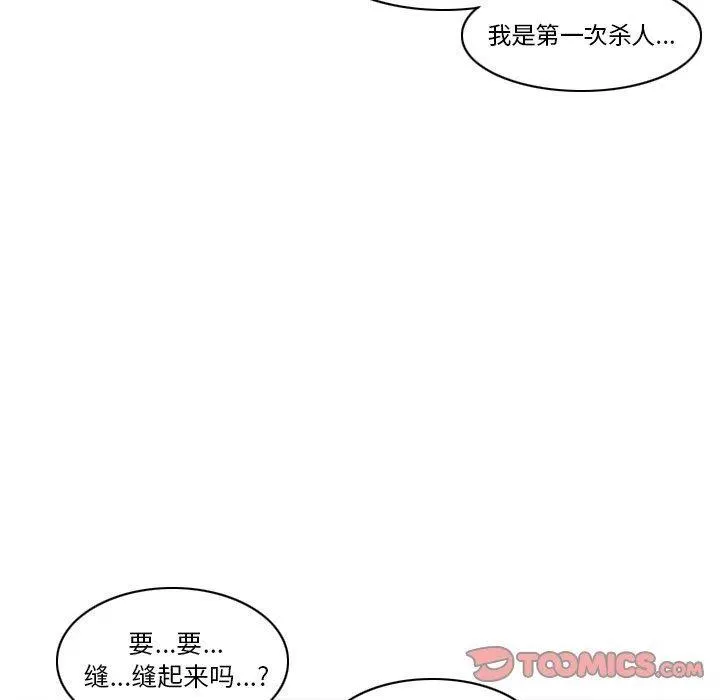 第177页