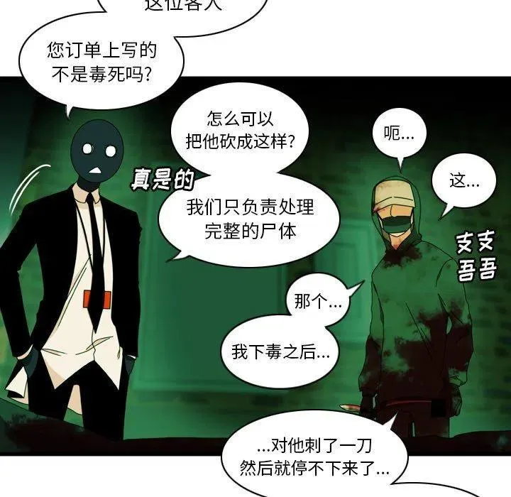第174页