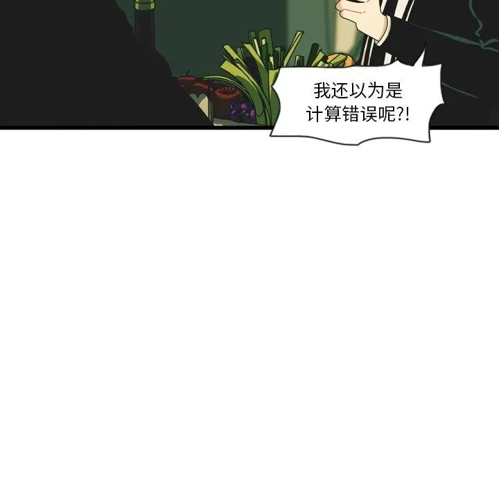 第237页