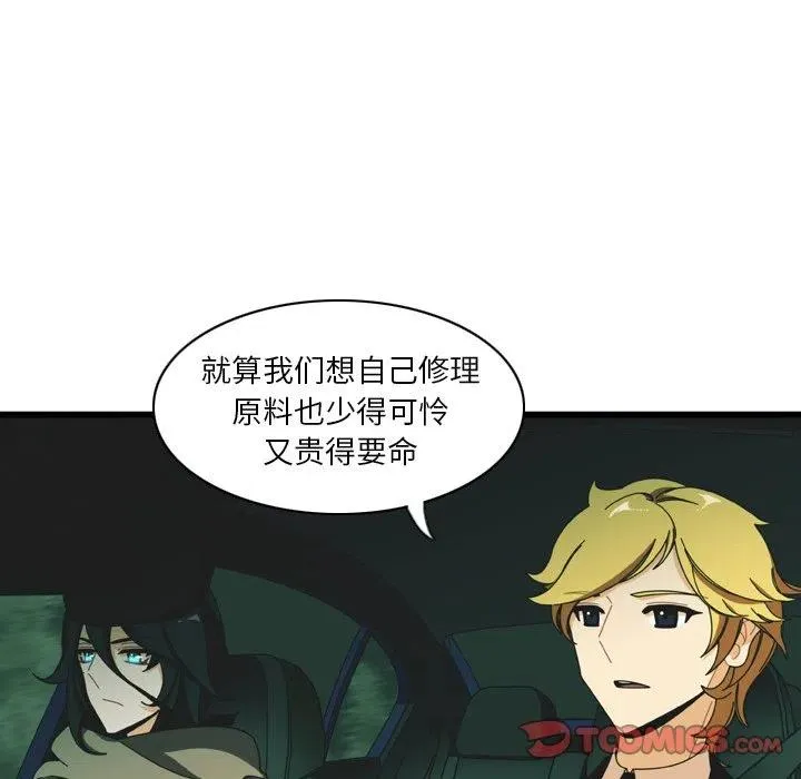第123页