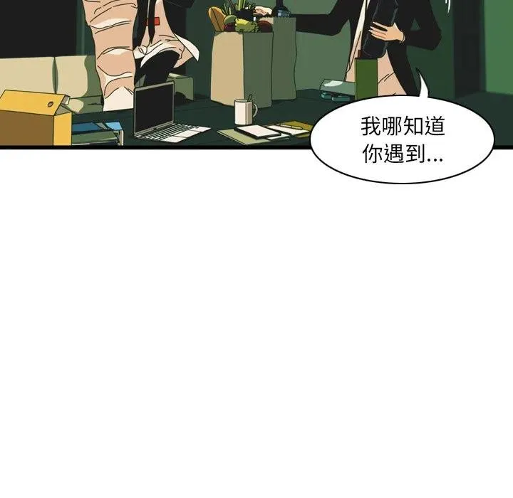第231页