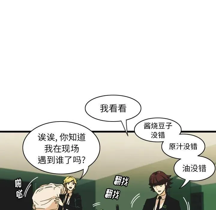 第228页