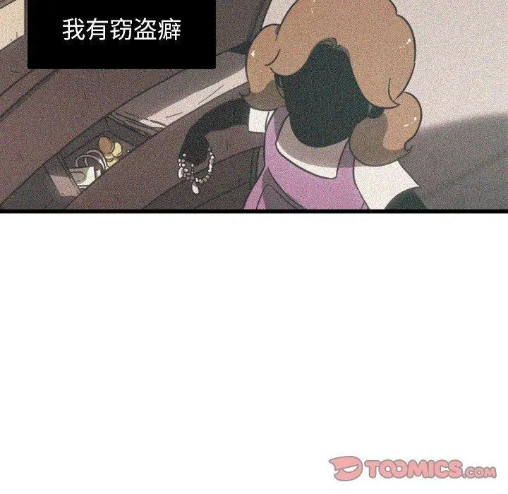 第159页