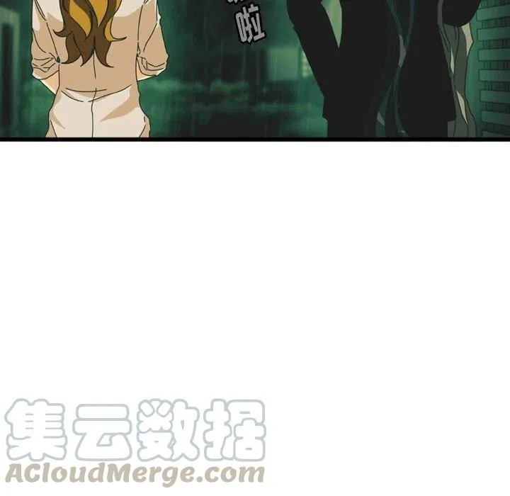 第234页