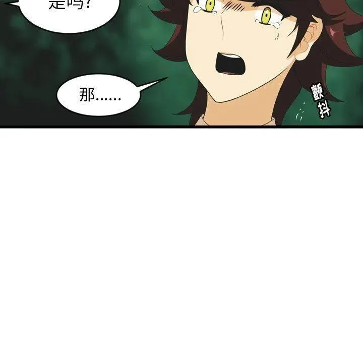 第201页