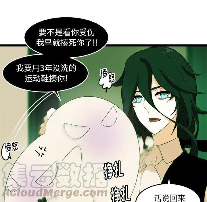 第198页