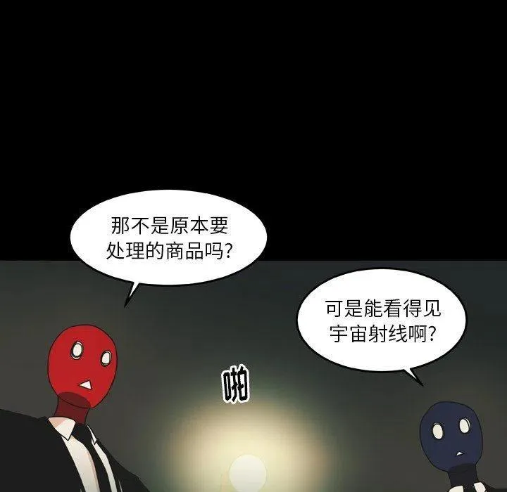 第192页