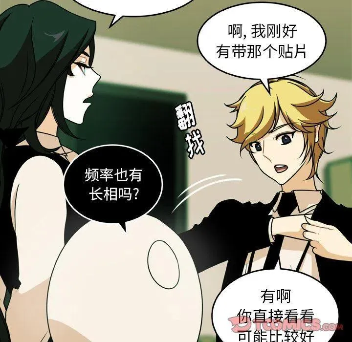 第87页