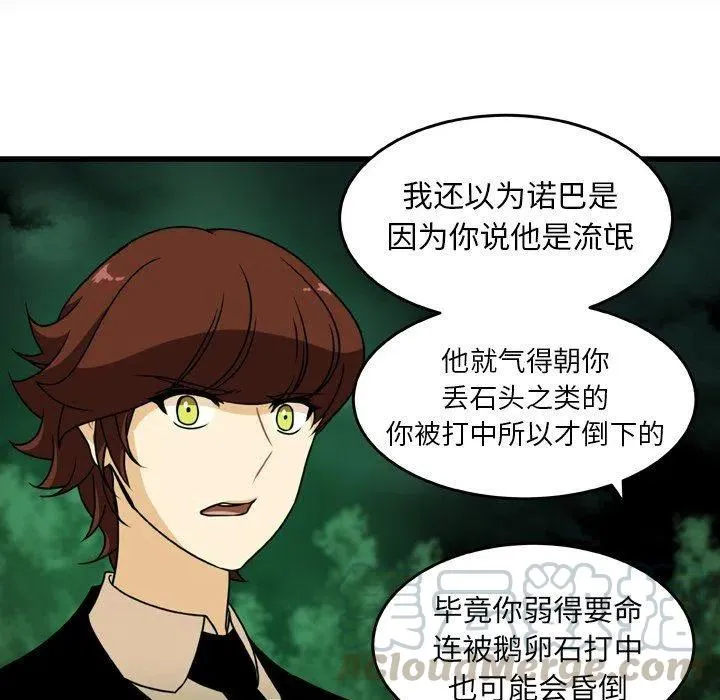 第189页