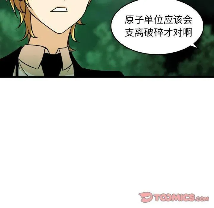 第219页