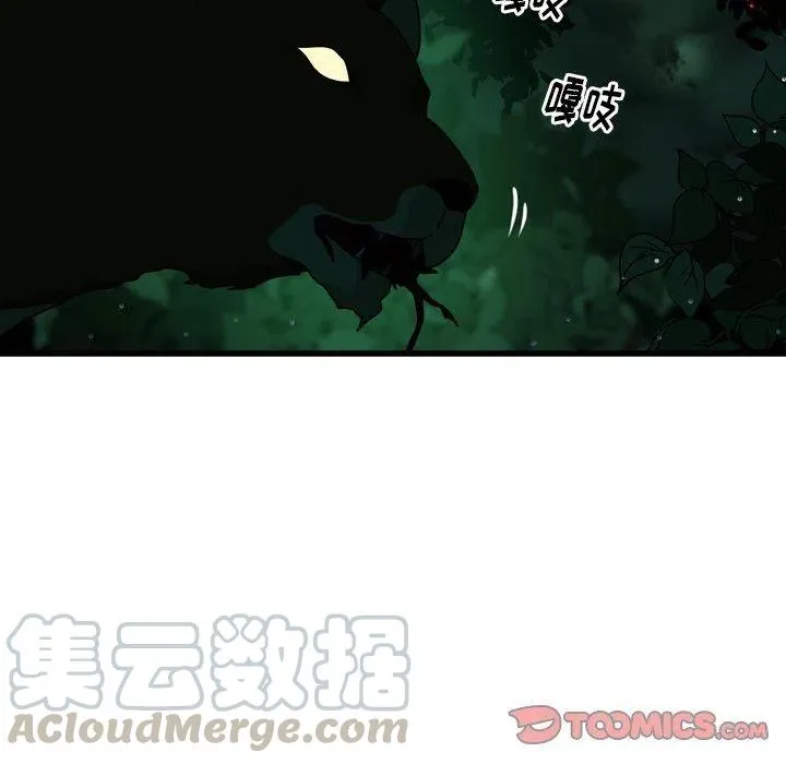 第207页
