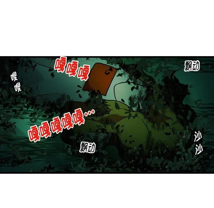 第246页