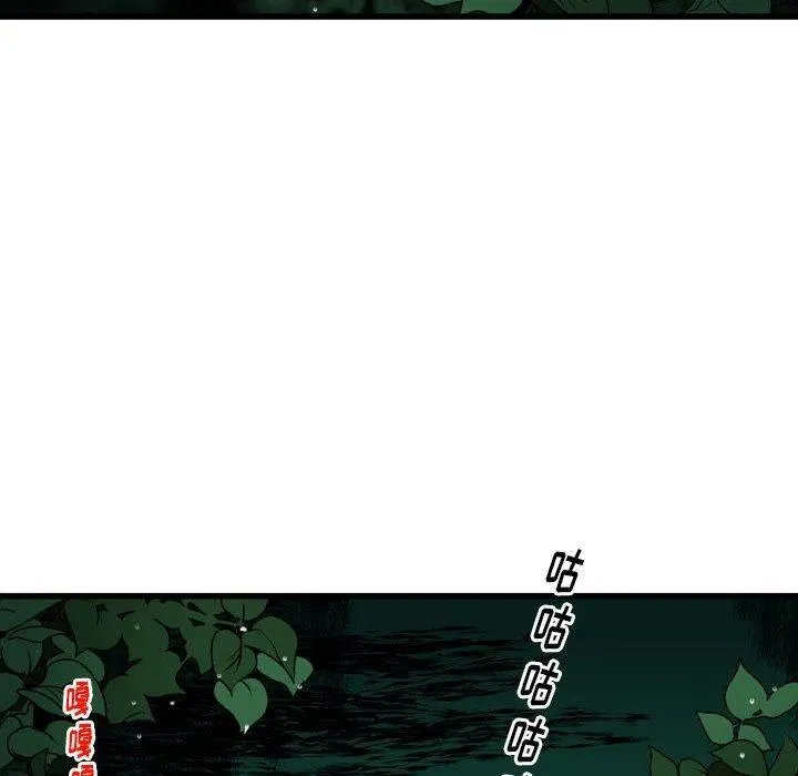 第237页