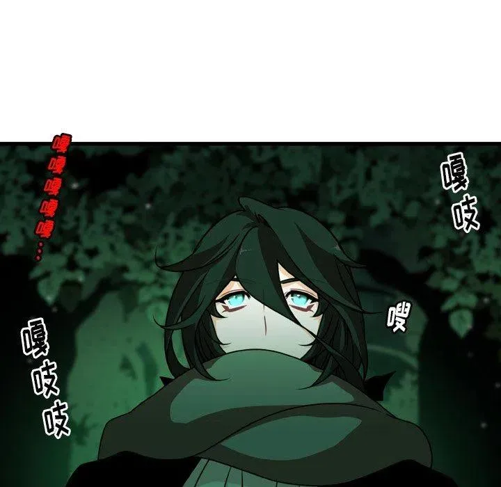 第210页