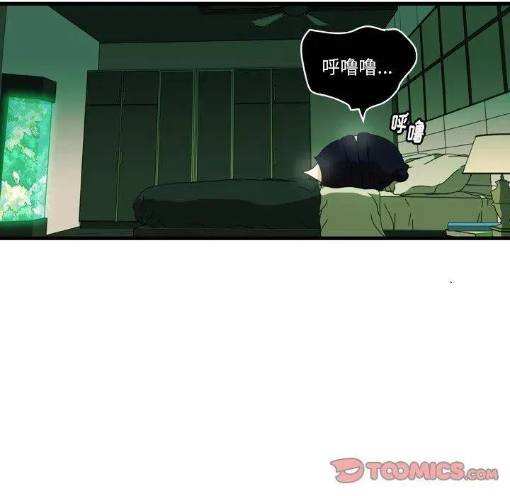 第159页