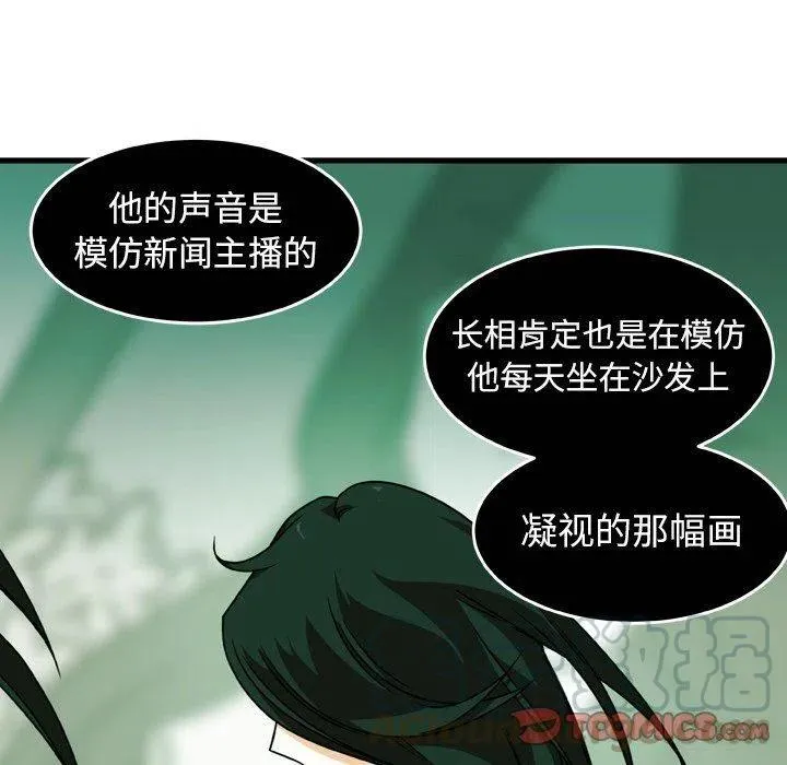 第135页