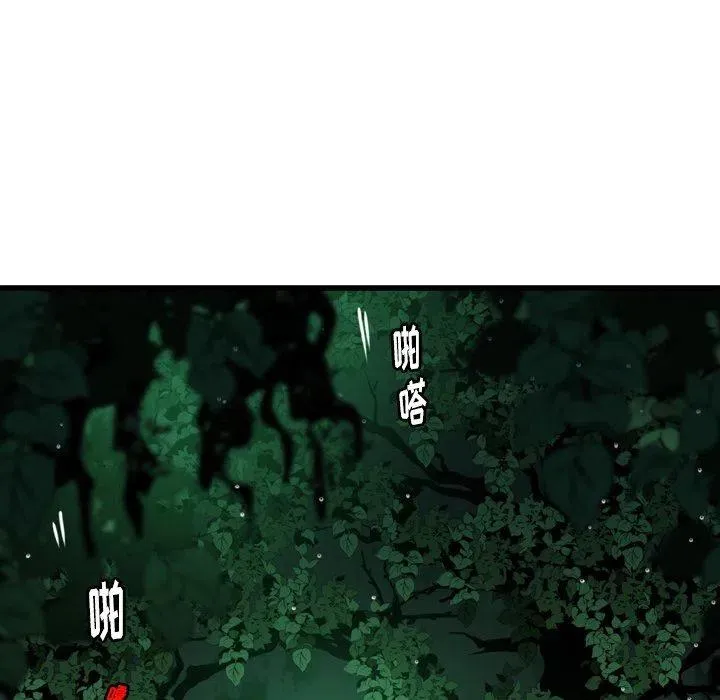 第228页
